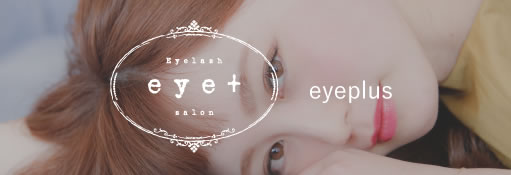 eyeplus